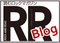 blog