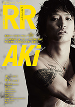 ROCK AND READ
