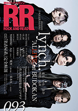 ROCK AND READ